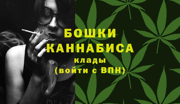 MESCALINE Балабаново