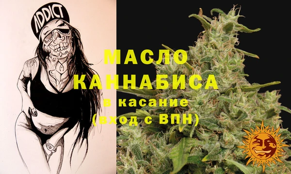 MESCALINE Балабаново